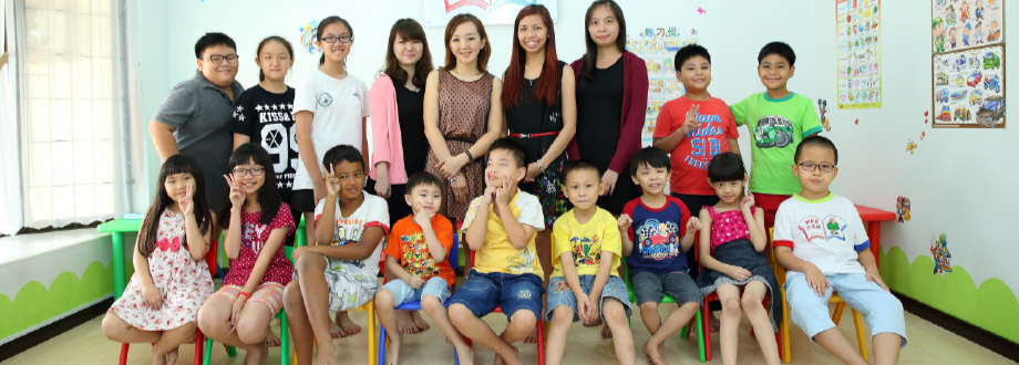 Amazing Kids Learning Centre - 关于我们 About Us