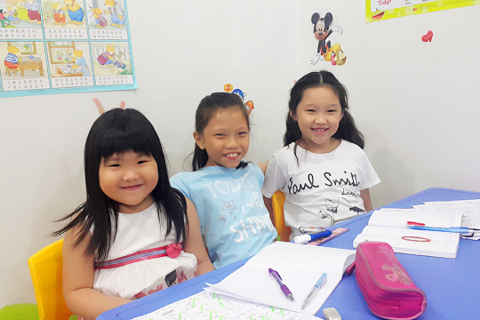 华语认字与阅读课程 - Chinese Word Recognition & Reading Programme