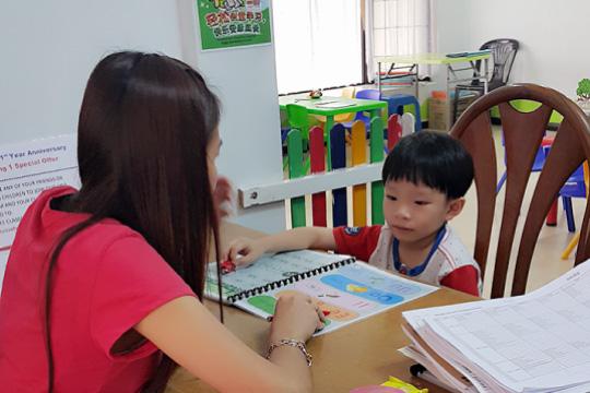 Amazing Kids Learning Centre - 课程 Our Programme